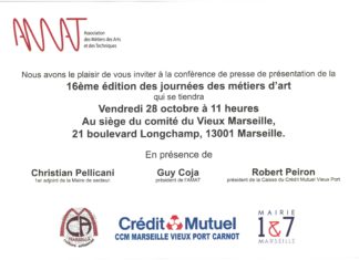 (16e) édition de métier d’arts du 18 au 20 Novembre 2022 invitation presse